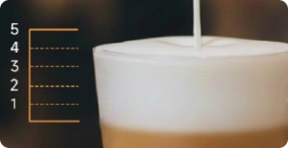 Stufenlos <br class="coffeemas_c-small-hide"><br class="coffeemas_c-pc-hide">einstellbarer Milchschaum
