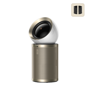 Luftreiniger PM20 + Aktivkohlefilter